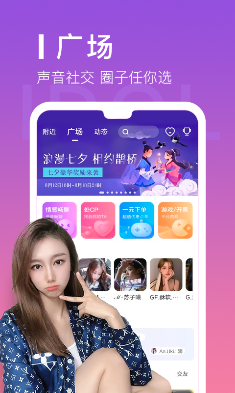 whatsapp官方最新版下载_whatsapp官方最新版下载_whatsapp官方最新版下载