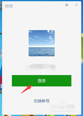 whatsapp怎么使用？_使用价值和价值的关系是_使用权资产
