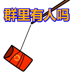 whatsapp中文最新版，表情包大集合，让你的聊天更生动