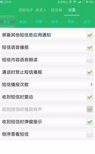 最新版WhatsApp_whatsapp最新版_whatsapp最新版