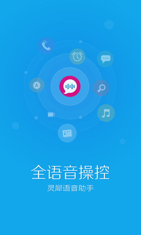 最新版WhatsApp_whatsapp最新版_whatsapp最新版