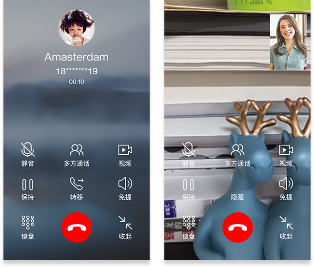 whatsapp中文手机版_中文版手机电子琴软件下载_中文版手机电子琴