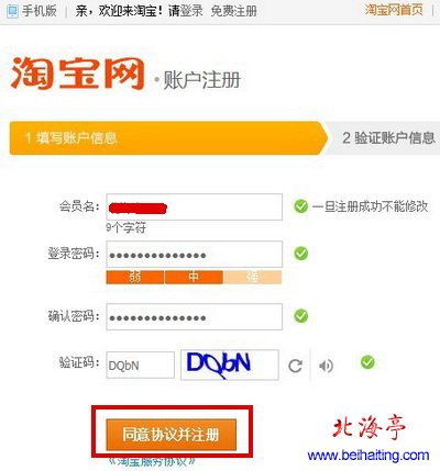 下载手机万能遥控器_whatsapp怎么下载手机_下载手机铃声