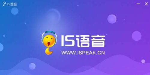 songpal中文官方下载_whatsapp中文官方下载_iptools中文官方下载