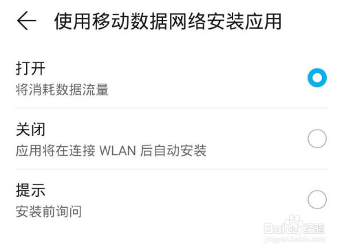 官网下载win10工具太慢了_官网下载波克捕鱼_whatsapp官网下载