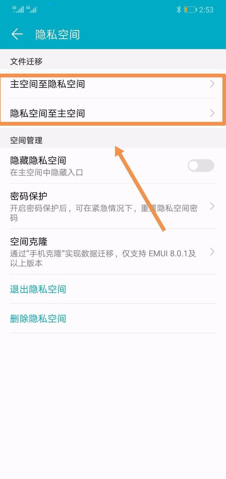 正版下载怪兽大乱斗_正版下载安装233乐园_whatsapp正版下载