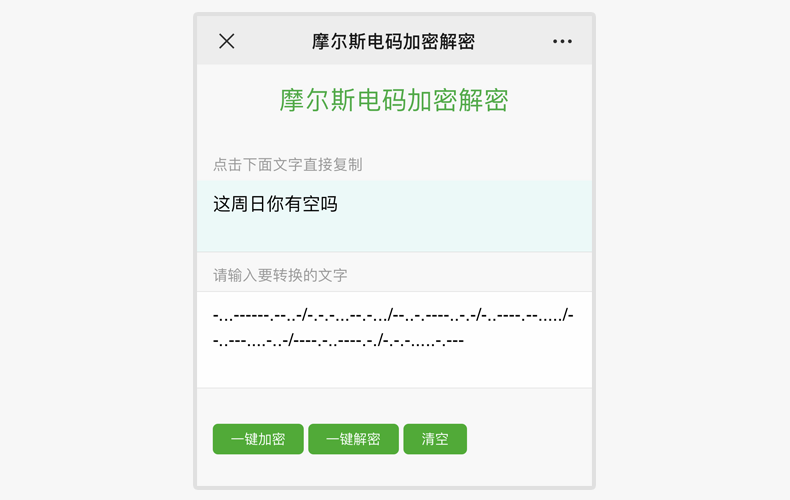 使用价值_使用价值寓于价值之中_whatsapp怎么使用？