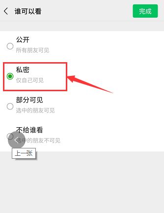 中文版手机电子琴软件下载_中文版手机SDR软件_whatsapp中文手机版