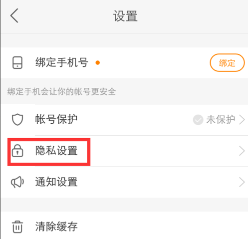 中文版手机电子琴软件下载_whatsapp中文手机版_中文版手机SDR软件