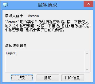 中文版手机电子琴软件下载_whatsapp中文手机版_中文版手机SDR软件