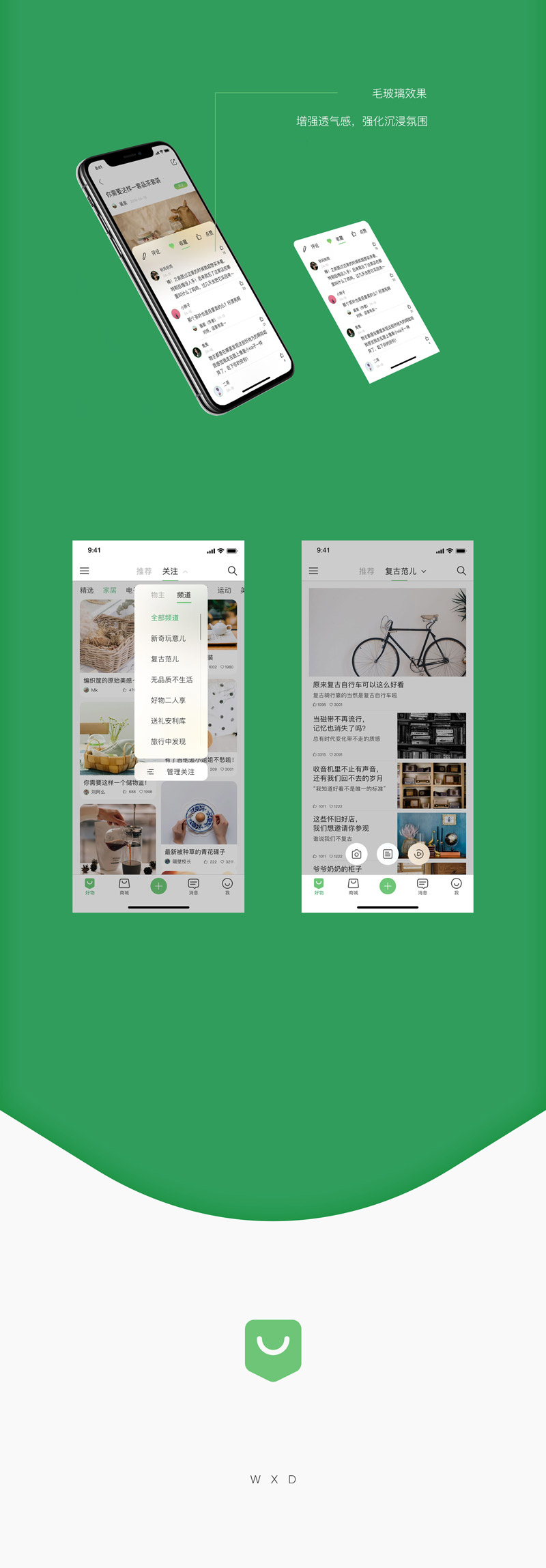 whatsapp官网版下载_饭团影院app最新官网下载版_樱花动漫官网下载版
