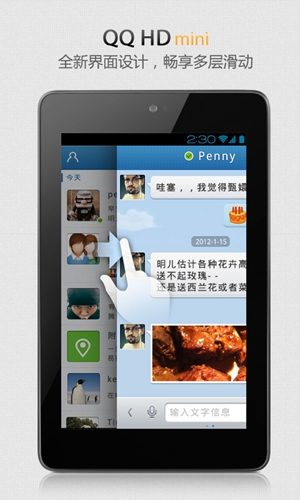 正版下载我的世界_whatsapp正版下载_正版下载233乐园