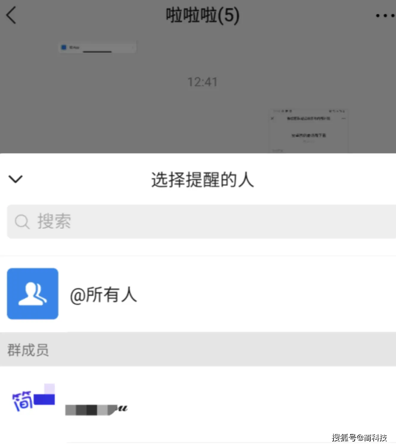 whatsapp最新版_whatsapp最新版_whatsapp最新版
