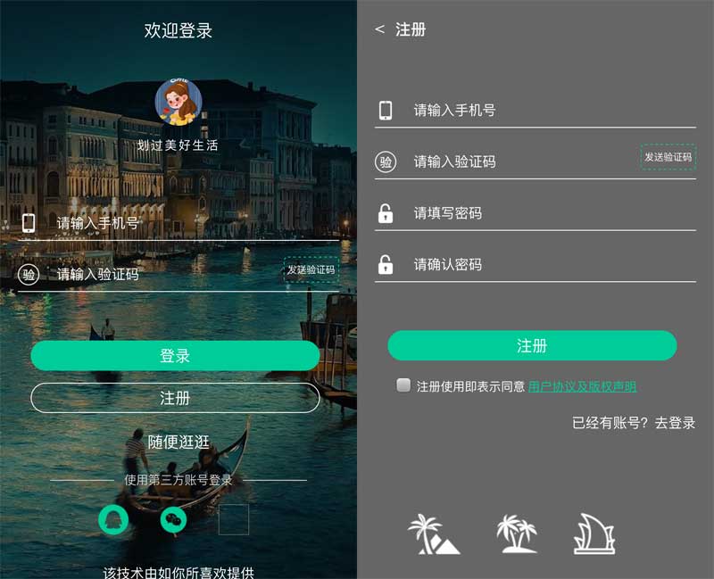 官网下载安装_官网下载波克捕鱼_whatsapp怎么下载官网