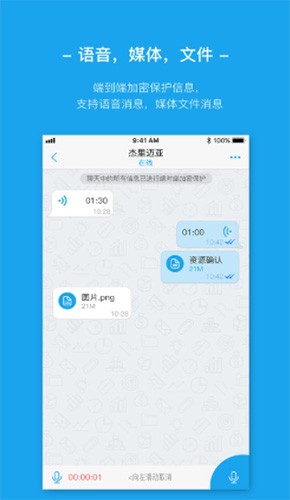 whatsapp官方下载_官方下载快手极速版_官方下载快手