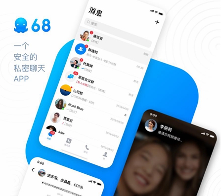 whatsapp官方下载_官方下载快手极速版_官方下载快手