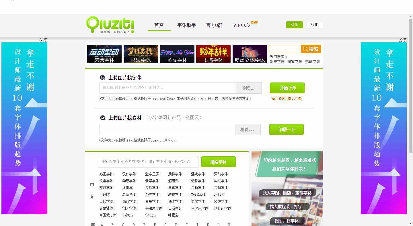 whatsapp官网版中文下载_whatsapp官网免费下载_官网whatsapp下载安装