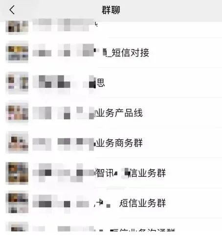 官方回应男子被送精神病院_whatsapp官方app_官方whatsapp下载不了
