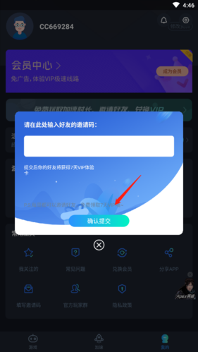 whatsapp正版下载_正版下载安装233乐园_正版下载我的世界