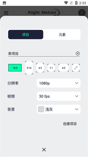 whatsapp正版下载_正版下载我的世界_正版下载安装233乐园