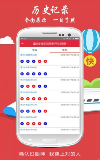 正版下载安装233乐园_whatsapp正版下载_正版下载我的世界