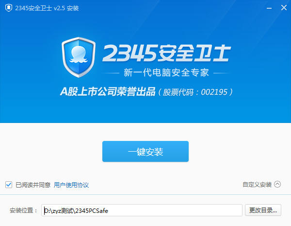官方下载快手极速版_whatsapp官方下载_官方下载快手