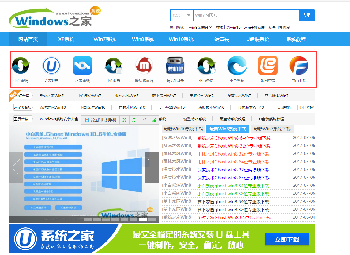whatsapp官网版载_官网whatsapp下载安装_whatsapp官网下载