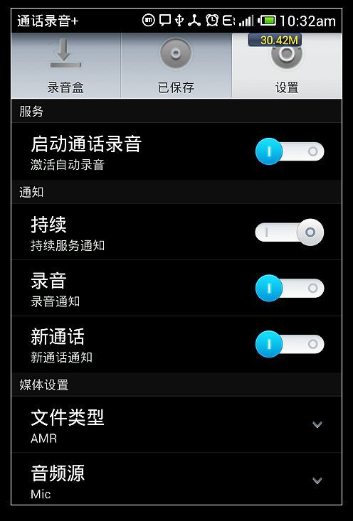 whatsapp中文最新版_中文最新版本_中文最新版泰拉瑞亚
