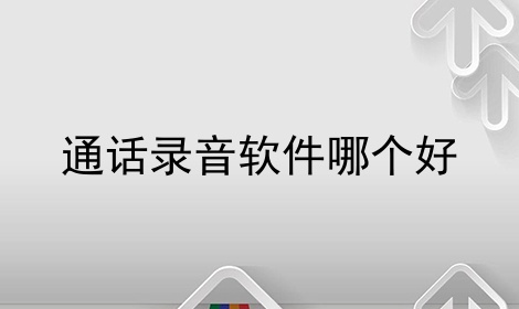 中文最新版本_中文最新版泰拉瑞亚_whatsapp中文最新版