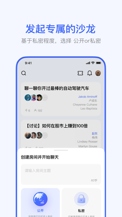 无烦恼厨房游戏正版中文官方_whatsapp中文版_whatsapp官方中文正版