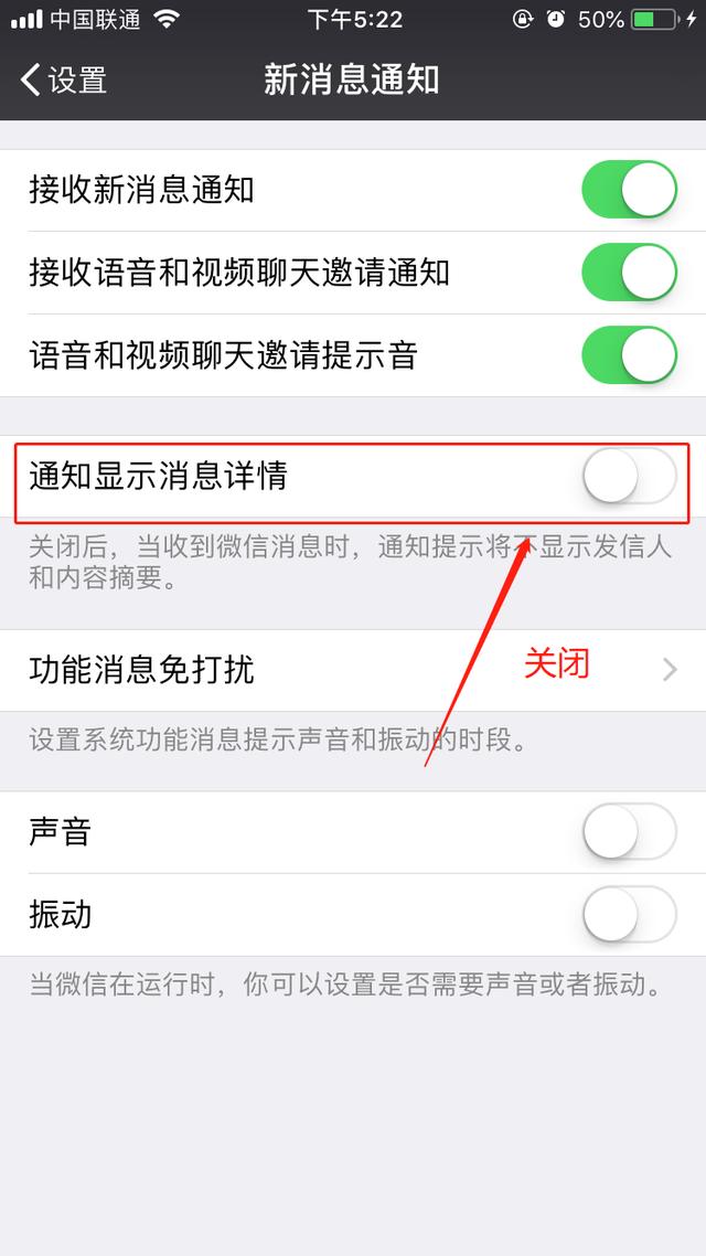 使用权资产的账务处理_使用价值是价值的物质承担者_whatsapp怎么使用？