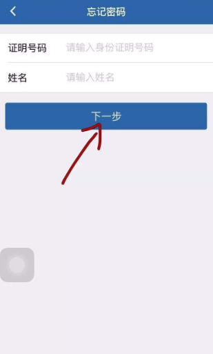 whatsapp怎么创建？_whatsapp_whatsapp是什么