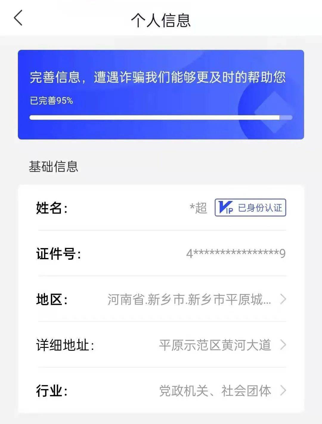 whatsapp_whatsapp是什么_whatsapp怎么创建？