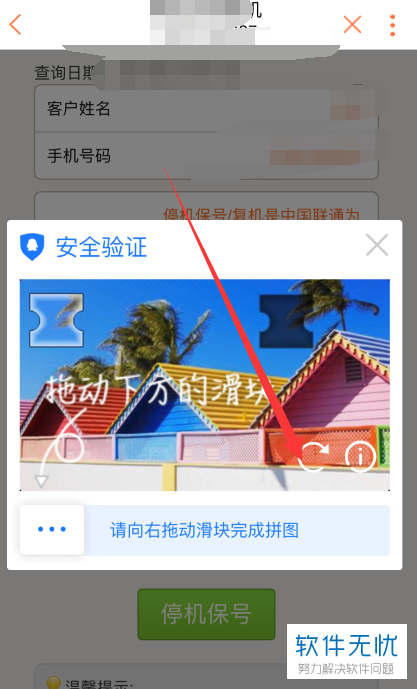 whatsapp是什么_whatsapp怎么创建？_whatsapp