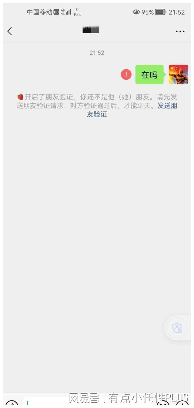 whatsapp怎么下载手机_下载手机万能遥控器_下载手机罗盘