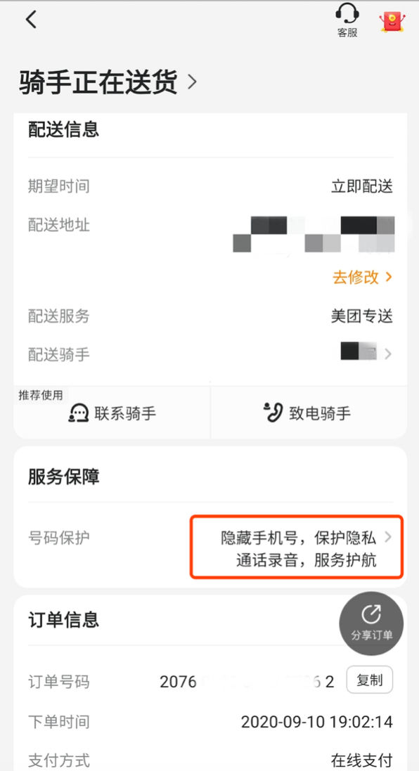 whatsapp正版下载_正版下载安装233乐园_正版下载TapTaP