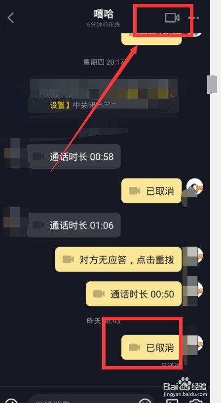 whatsapp怎么创建？_创建AppleID账号_建制派whatsapp