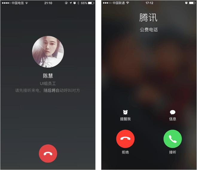 建制派whatsapp_创建AppleID账号_whatsapp怎么创建？