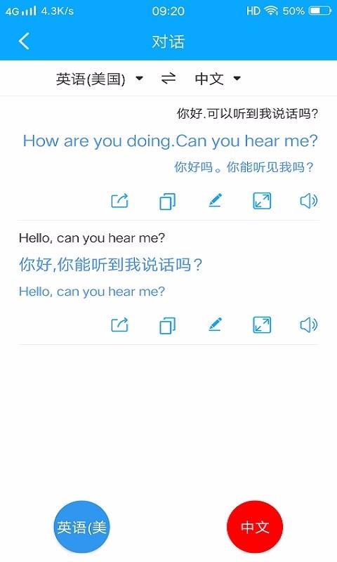 属于是集合与集合之间的关系吗_whatsapp是属于什么_属于是社会体育活动的指导方法