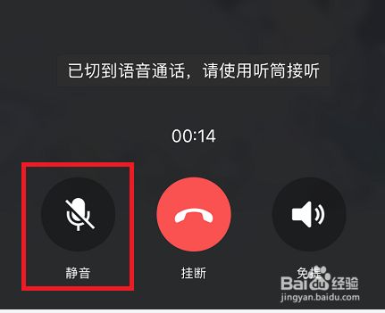 whatsapp怎么视频通话_whatsapp怎么视频通话_whatsapp怎么视频通话