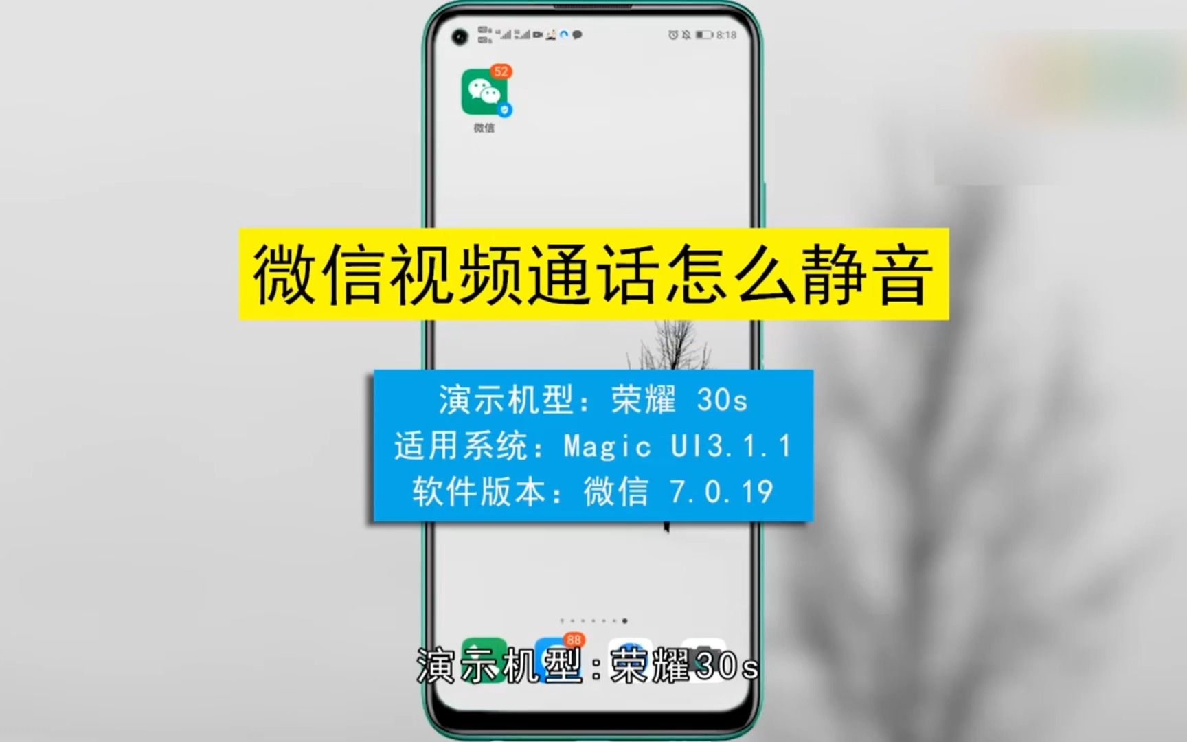 whatsapp怎么视频通话_whatsapp怎么视频通话_whatsapp怎么视频通话