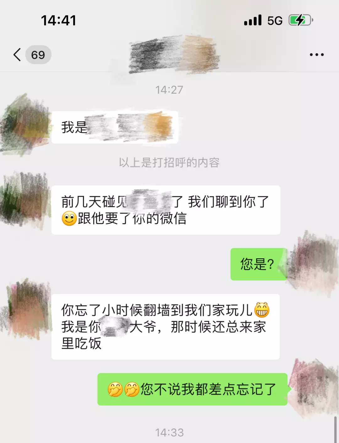 whatsapp国内正版下载_whatsapp中文版_whatsapp官方中文正版