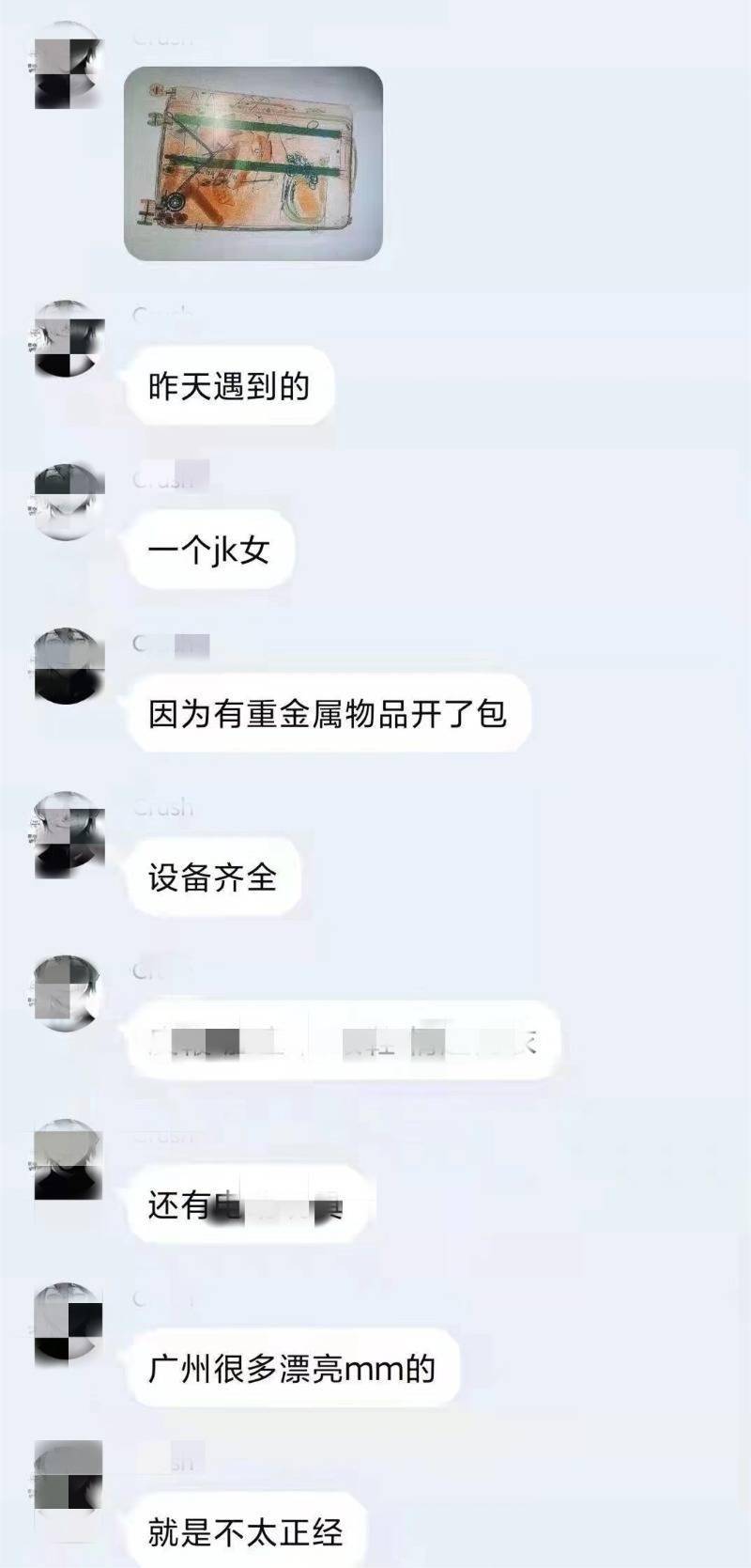 属于是元素与集合之间的关系吗_属于是集合与集合之间的关系吗_whatsapp是属于什么