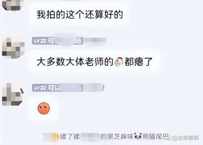 属于是元素与集合之间的关系吗_属于是集合与集合之间的关系吗_whatsapp是属于什么