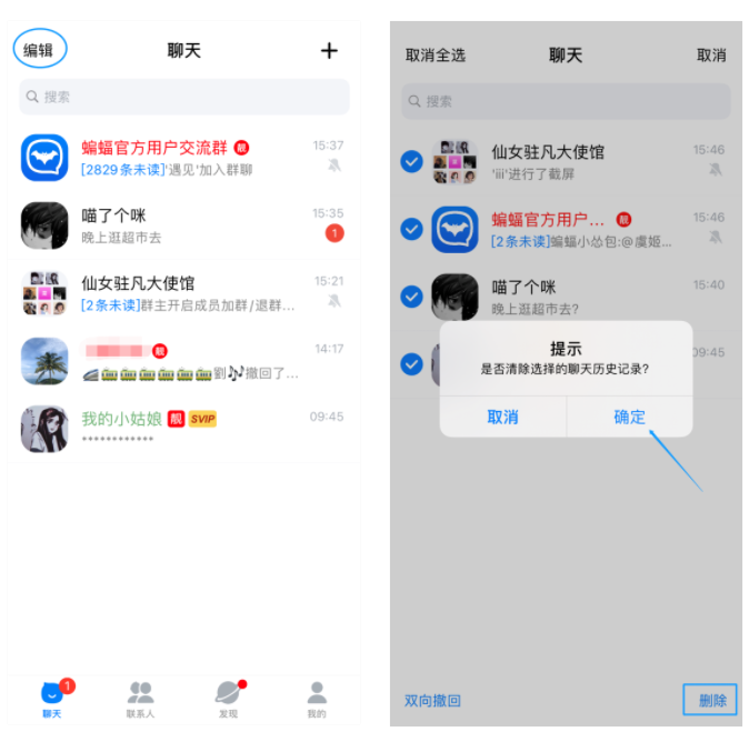 下载手机管家_whatsapp怎么下载手机_下载手机银行app并安装