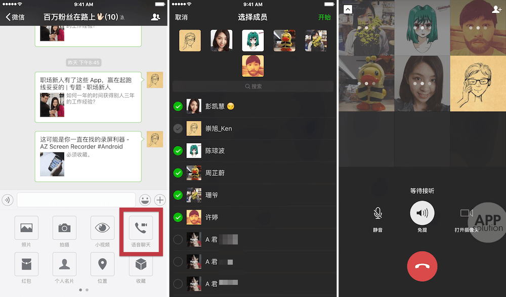 创建AppleID账号_whatsapp_whatsapp怎么创建？