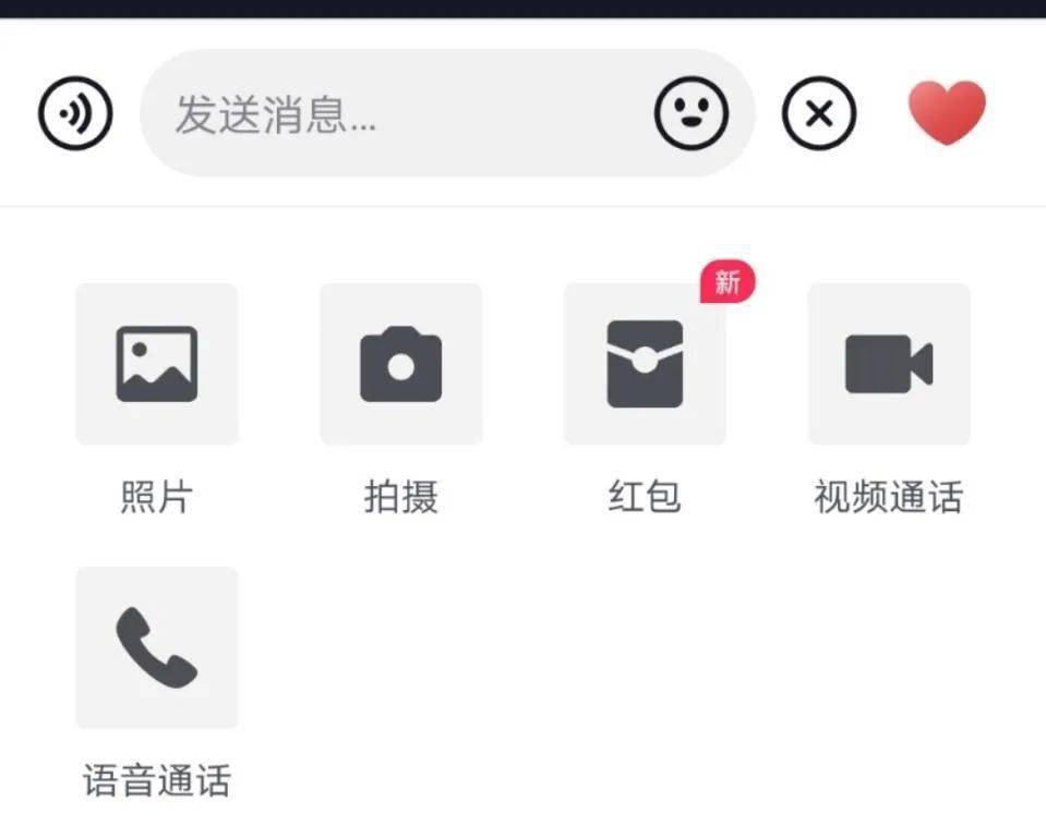 使用的拼音_whatsapp怎么使用？_使用价值和价值的关系是