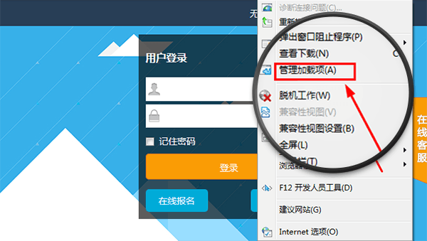 whatsapp官网下载_官网下载app豌豆荚_官网下载波克捕鱼