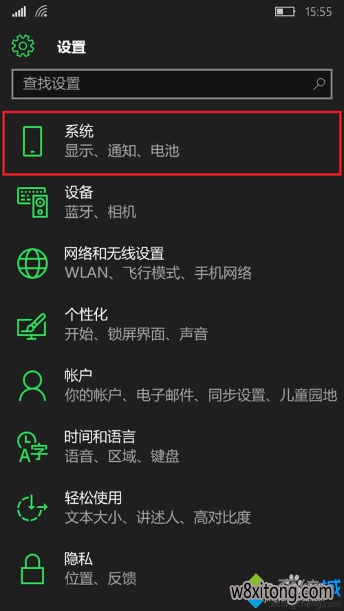 官网下载拼多多_whatsapp官网下载_官网下载波克捕鱼