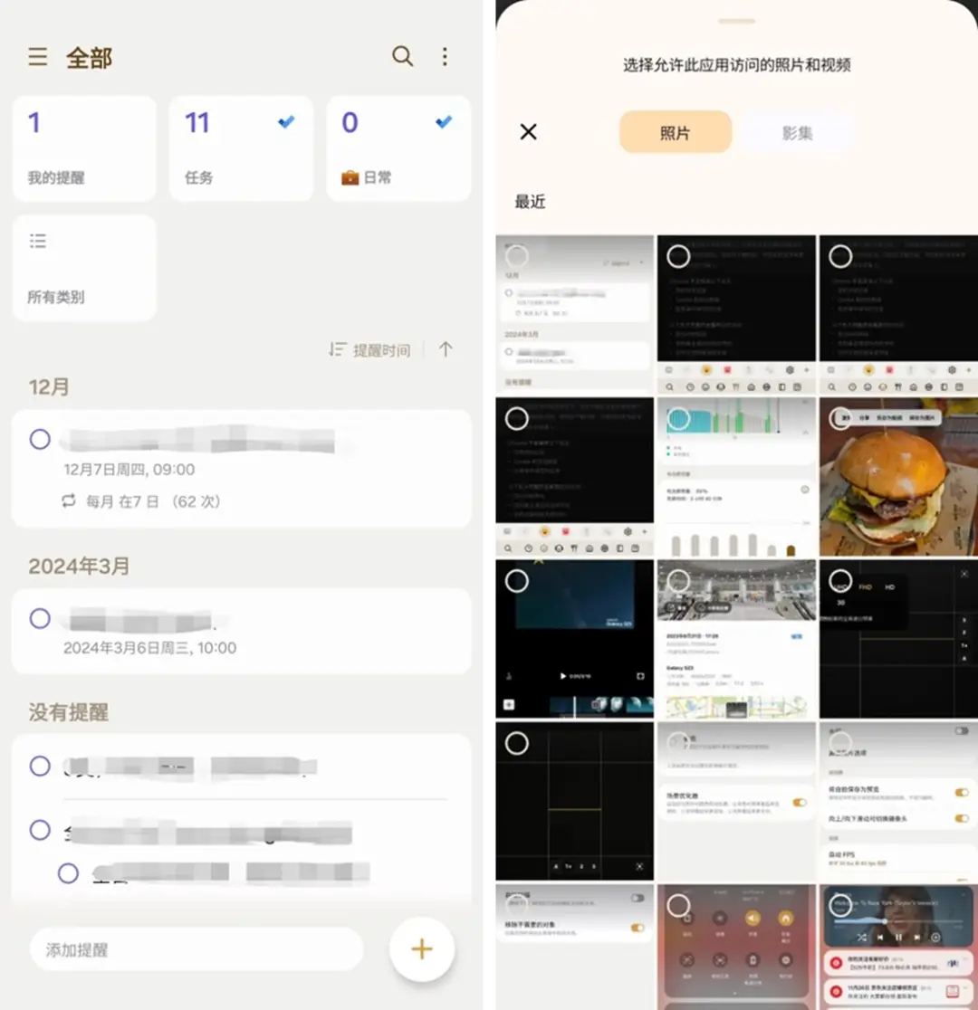 whatsapp官方正版-whatsapp升级对比：官方正版 vs 传统版本，你更喜欢哪个？